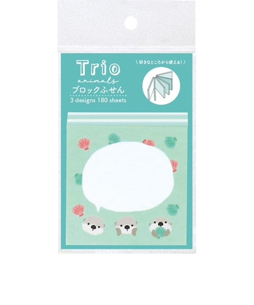 ラボクリップ（LABCLIP）　トリオ水族館　ブロックふせん　ラッコ