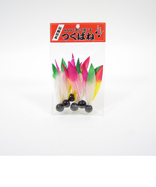 竹苑　矢羽根　6個入