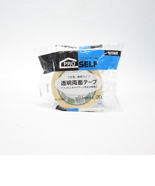 日東　両面テープ　50×20M　透明