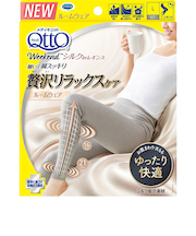 メディキュット（Medi　QTTO）　ウィークエンドシルクインレギンス　シルキーグレー　L