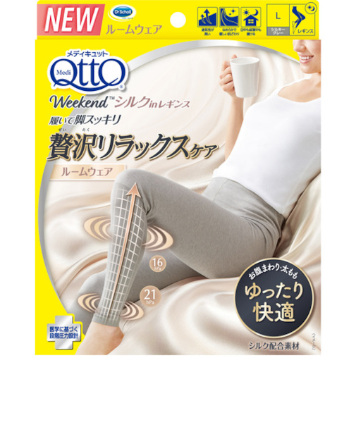メディキュット（Medi　QTTO）　ウィークエンドシルクインレギンス　シルキーグレー　L