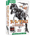 学研（Gakken）　科学と学習PRESENTS　ティラノサウルス１／３５骨格模型キット＆本物の大きさ特大ポスター　Q750763
