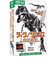 学研（Gakken）　科学と学習PRESENTS　ティラノサウルス１／３５骨格模型キット＆本物の大きさ特大ポスター　Q750763