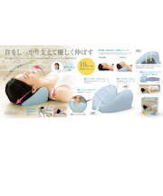ニーズ　Cellsh　首筋ストレッチクッション