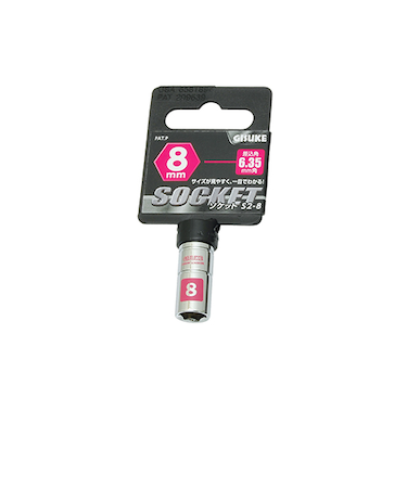 儀助（GISUKE）　ソケット6.35　8mm