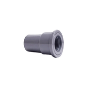 トーエー　TS．給水栓ソケット　13mm