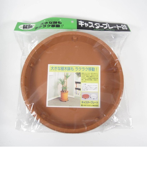 大和プラスチック　キャスタープレート　28型　ブラウン
