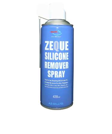 エーゼット（AZ）　ZEQUE　シリコーンリムーバー　Y017　420mL