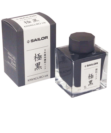 セーラー万年筆（SAILOR）　万年筆用ボトルインク　極黒（きわぐろ）　50mL