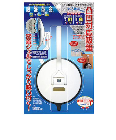 建築の友　吸盤革命フック大