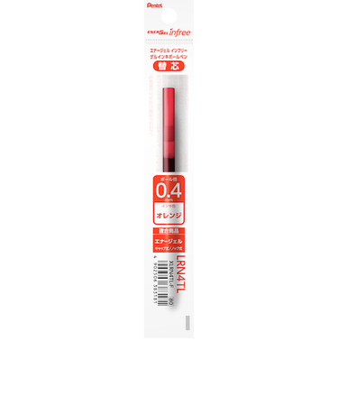 ぺんてる（Pentel）　ジェルボールペン替芯　0.4mm　XLRN4TL-F　オレンジ