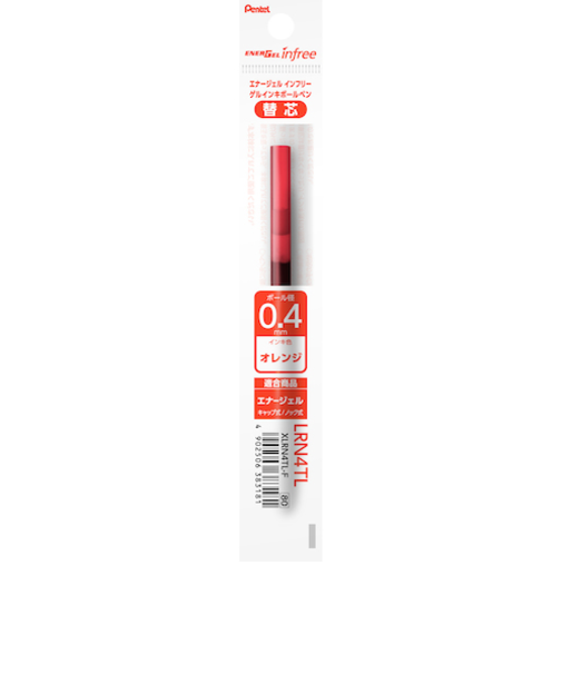 ぺんてる（Pentel）　ジェルボールペン替芯　0.4mm　XLRN4TL-F　オレンジ
