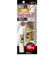 建築の友　ねじパテ　木部用　NG－02　10mL