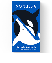 オインクゲームズ(Oink Games) クジラオルカ