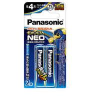 パナソニック（Panasonic）　乾電池　エボルタネオ　LR03NJ／2B　単4形　2本入　ブリスター