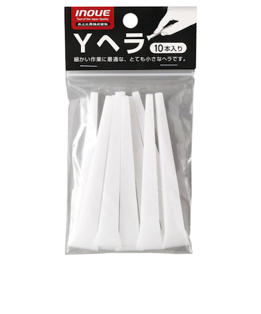 イノウエ　Yヘラ　10本入　85ミリ