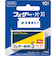 フェザー（FEATHER）　青函　片刃　FAS－10B