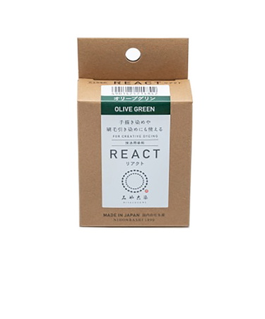 みやこ染　技法用染料　リアクト　オリーブグリン　10g