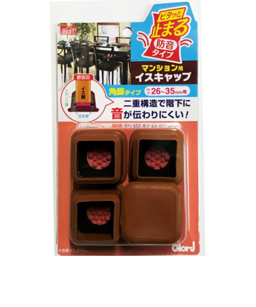ベスト　ピタッと止まる　マンション用イスキャップ　角脚　0110－446　26～35ミリ　4個入