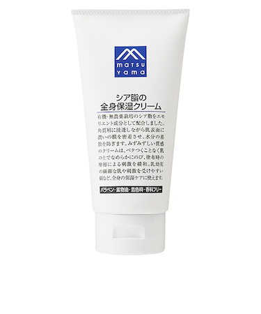 松山油脂　Mマーク　シア脂の全身保湿クリーム　170g