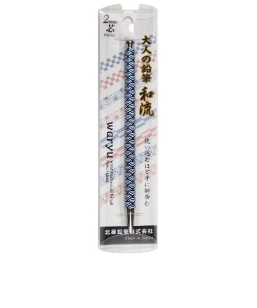 北星鉛筆　大人の鉛筆　和流　OTP－680WSH－I　青海波　濃藍