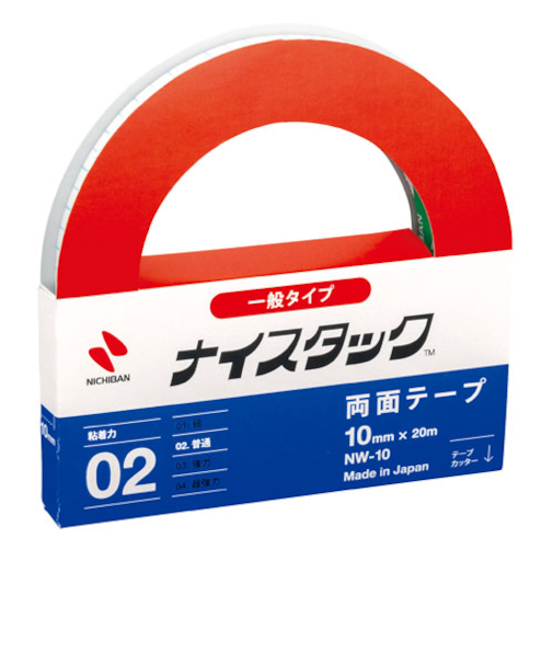ニチバン　ナイスタック　紙両面テープ　10mm×20m　NW－10
