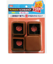 ベスト　ピタッと止まる　マンション用イスキャップ　角脚　0110－447　36～42ミリ　4個入