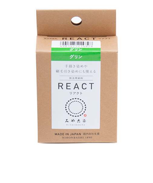 みやこ染　技法用染料　リアクト　グリン　10g