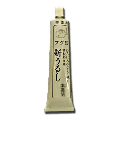 ふぐ印　新うるし　徳用　本透明
