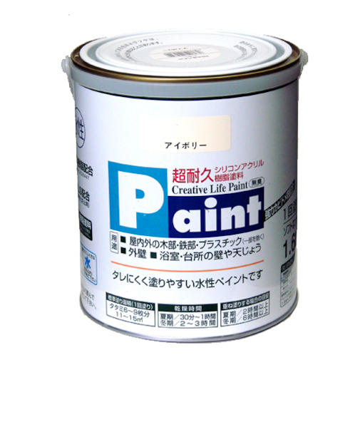 アサヒペン　水性ペイント　1.6L　アイボリー