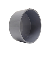 トーエー　VU．キャップ　65mm