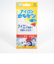 パイオニア　アイロンゼッケン　G200
