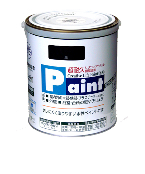 アサヒペン　水性ペイント　1.6L　黒