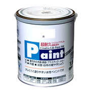 アサヒペン　水性ペイント　1.6L　白