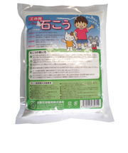 吉野石膏　工作用　石こう　1kg