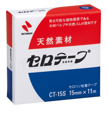 ニチバン　セロテープ（R）　小巻　CT－15S　15mm×11m