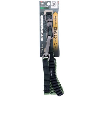 高儀（TAKAGI）　布製セーフティコード　3kg　GREEN＆BLACK