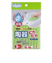 サンコー　陶器ピカピカクリーナー　BO－87　グリーン