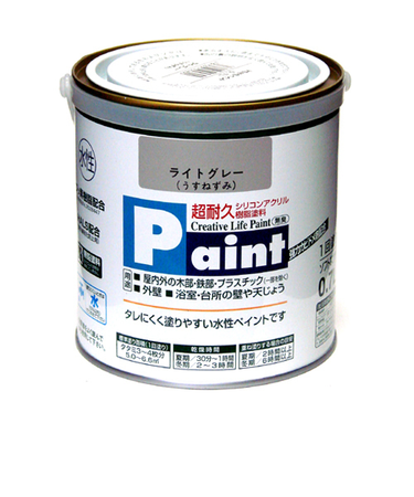 アサヒペン　水性ペイント　0.7L　うすねずみ