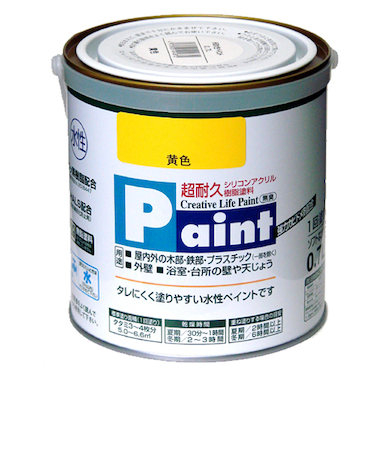 アサヒペン　水性ペイント　0.7L　黄色