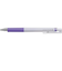 パイロット（PILOT）　ゲルインキボールペン　ジュースアップ　0.4mm　パステル　バイオレット