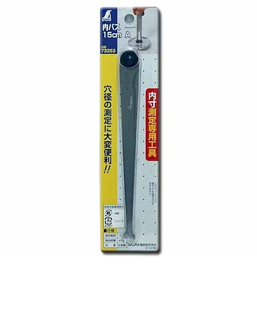 シンワ　内パス15cm　A