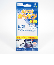 パイオニア　ぬいつけゼッケン　G300