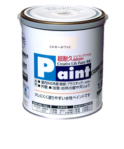 アサヒペン　水性ペイント　1.6L　ミルキーホワイト