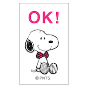 こどものかお　スヌーピーオフィススタンプG　2256－009