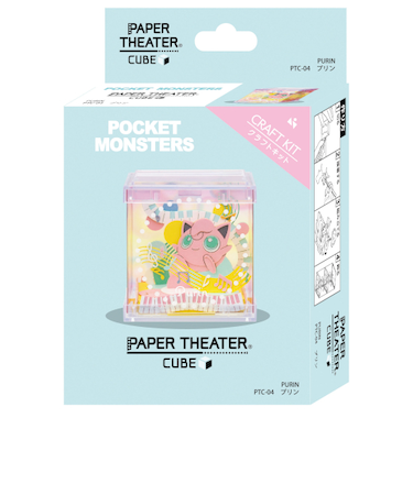 【お買い得】　エンスカイ　ペーパーシアター　キューブ　PTC-04　ポケットモンスター　プリン