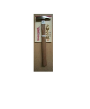 玉堂　小細工槌　箱屋型