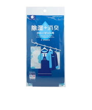宇部マテリアルズ　除湿＋消臭シート　クローゼット用　2枚入り