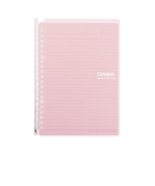 コクヨ（KOKUYO）　キャンパスバインダー　スマートリング　PP表紙　A5縦　ル－SP130LP　20穴　薄ピンク
