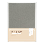 マルアイ　お手紙文庫　封筒　ヨ－TB1M　夜のあかり